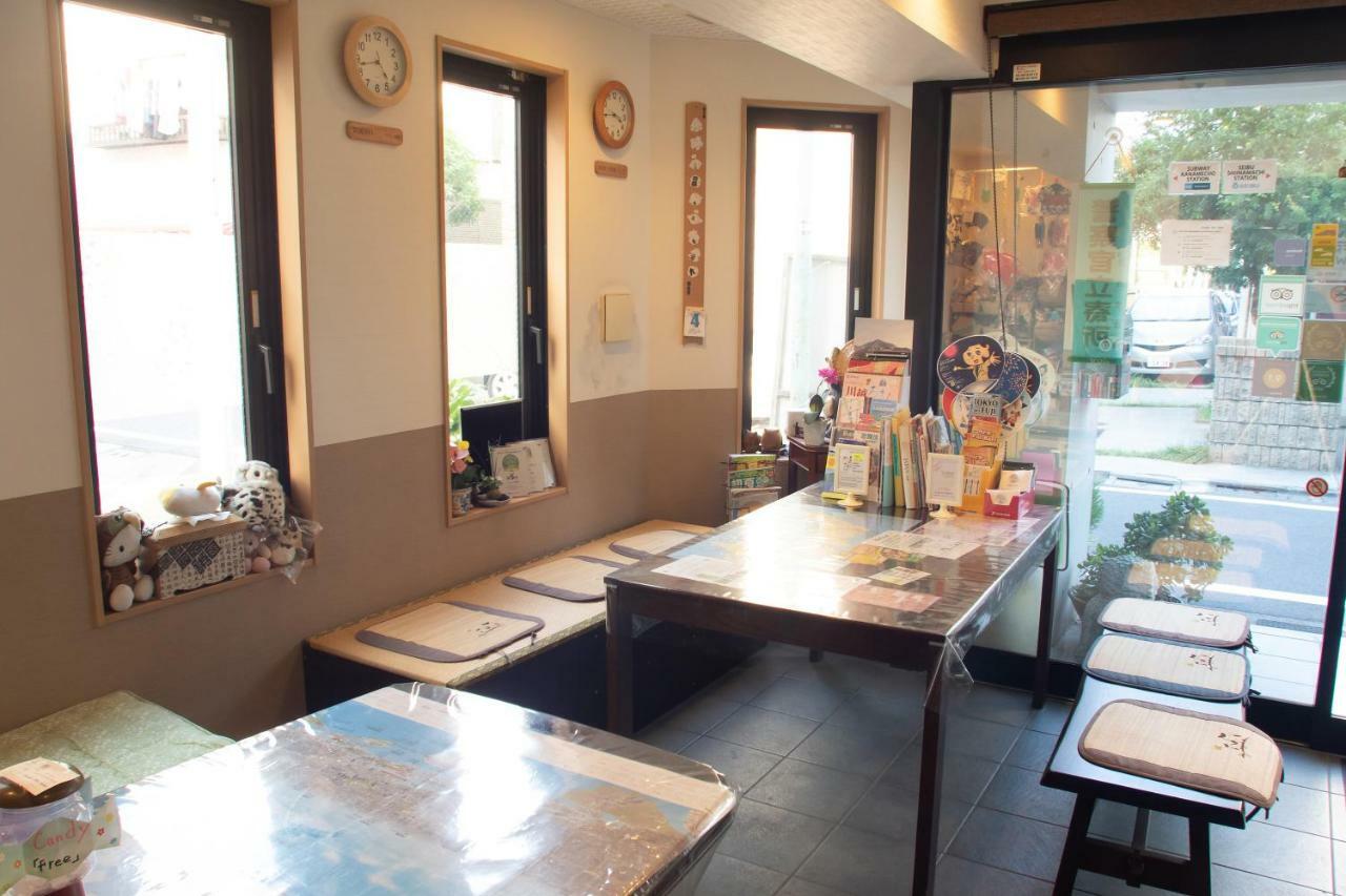 Family Saiko Ryokan