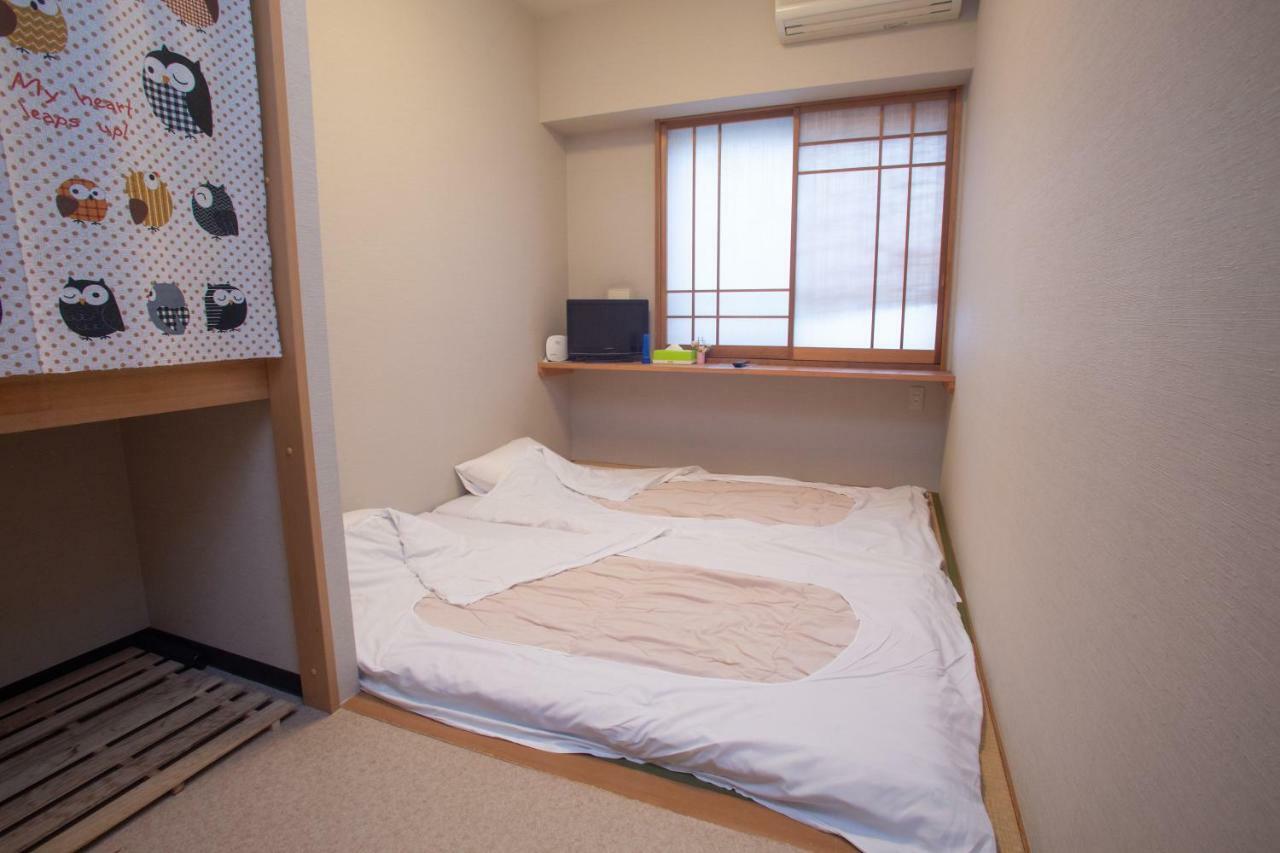 Family Saiko Ryokan