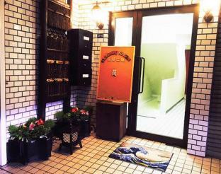 Guest house Guest House Kan 2*