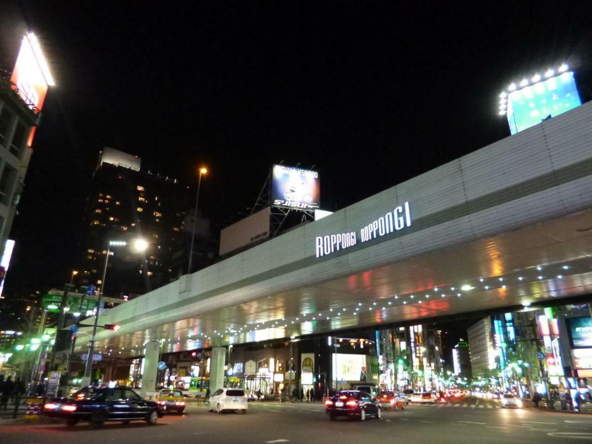 First Nishiazabu Capsule hotel *
