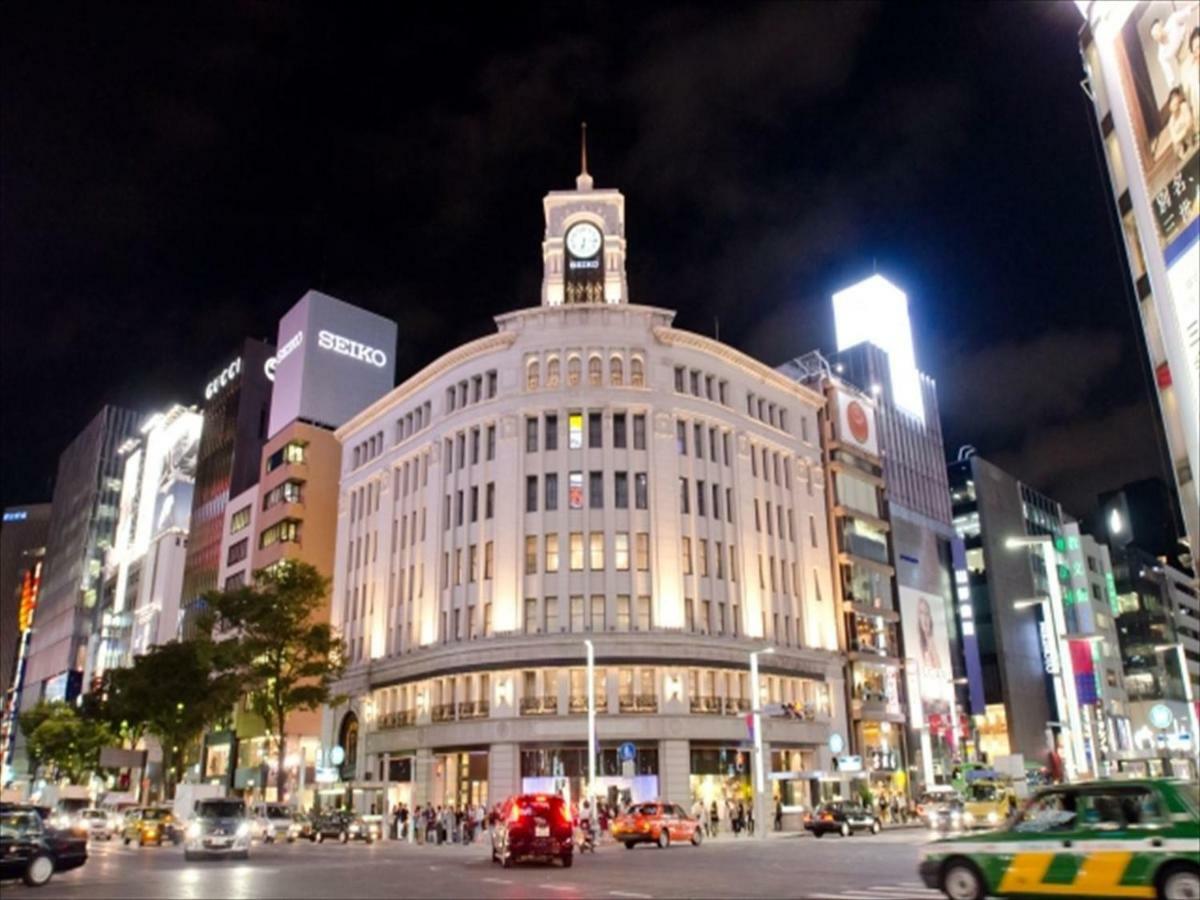 First Nishiazabu Tokyo