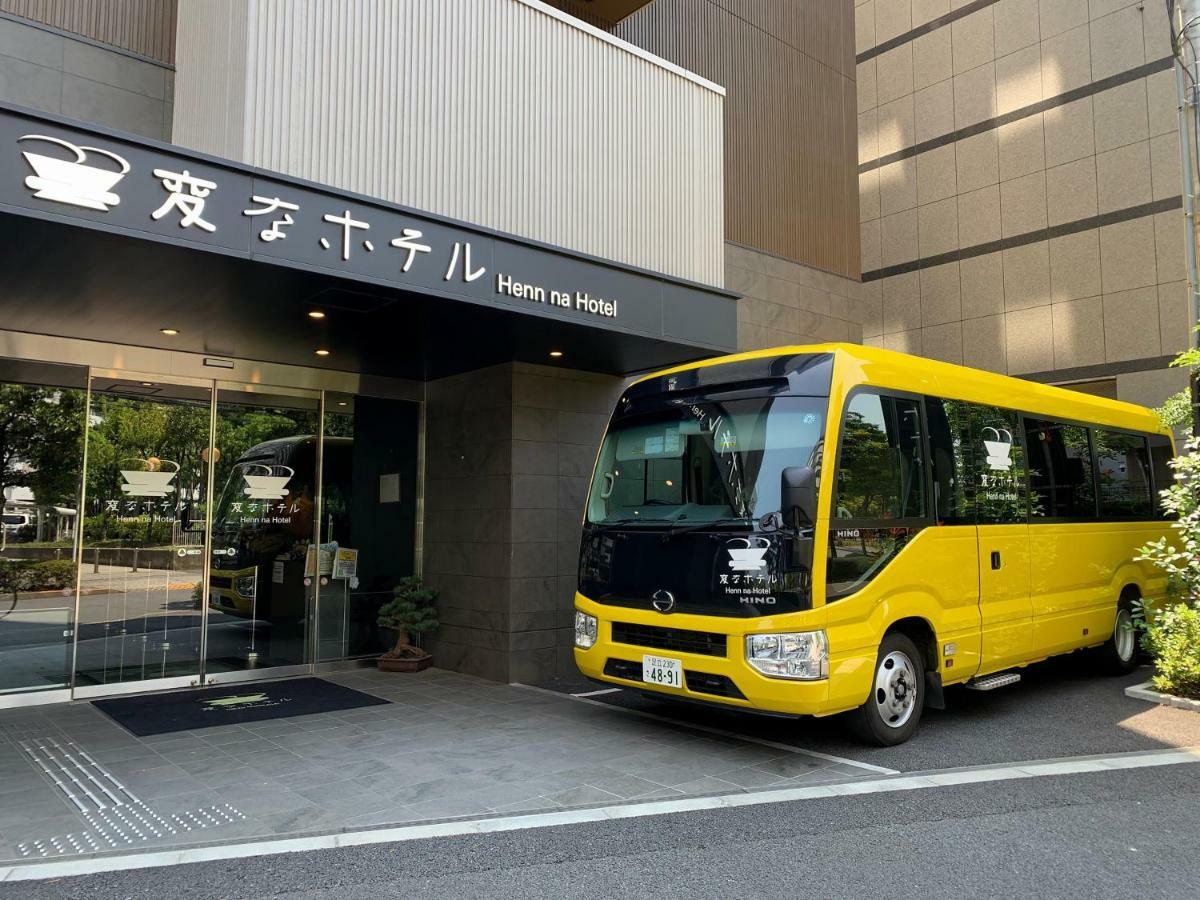 Hotel Henn Na Nishikasai