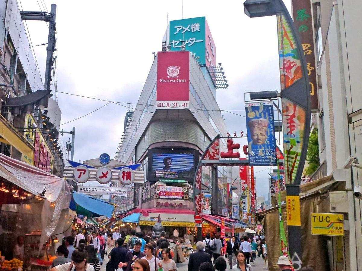 Sakura Cross Ueno Iriya *