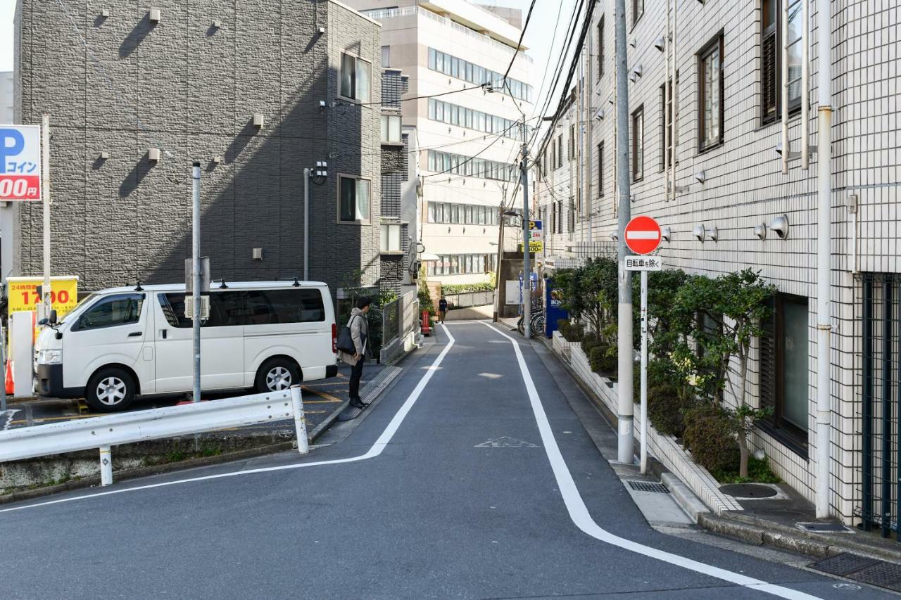 West In Part 18 Komagome 410 Apartment