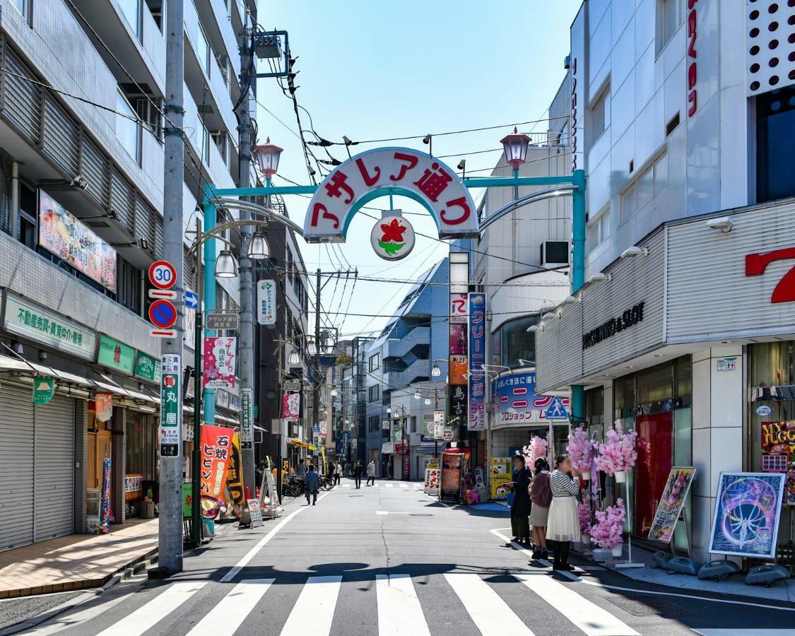 West In Part 18 Komagome 410 Tokyo