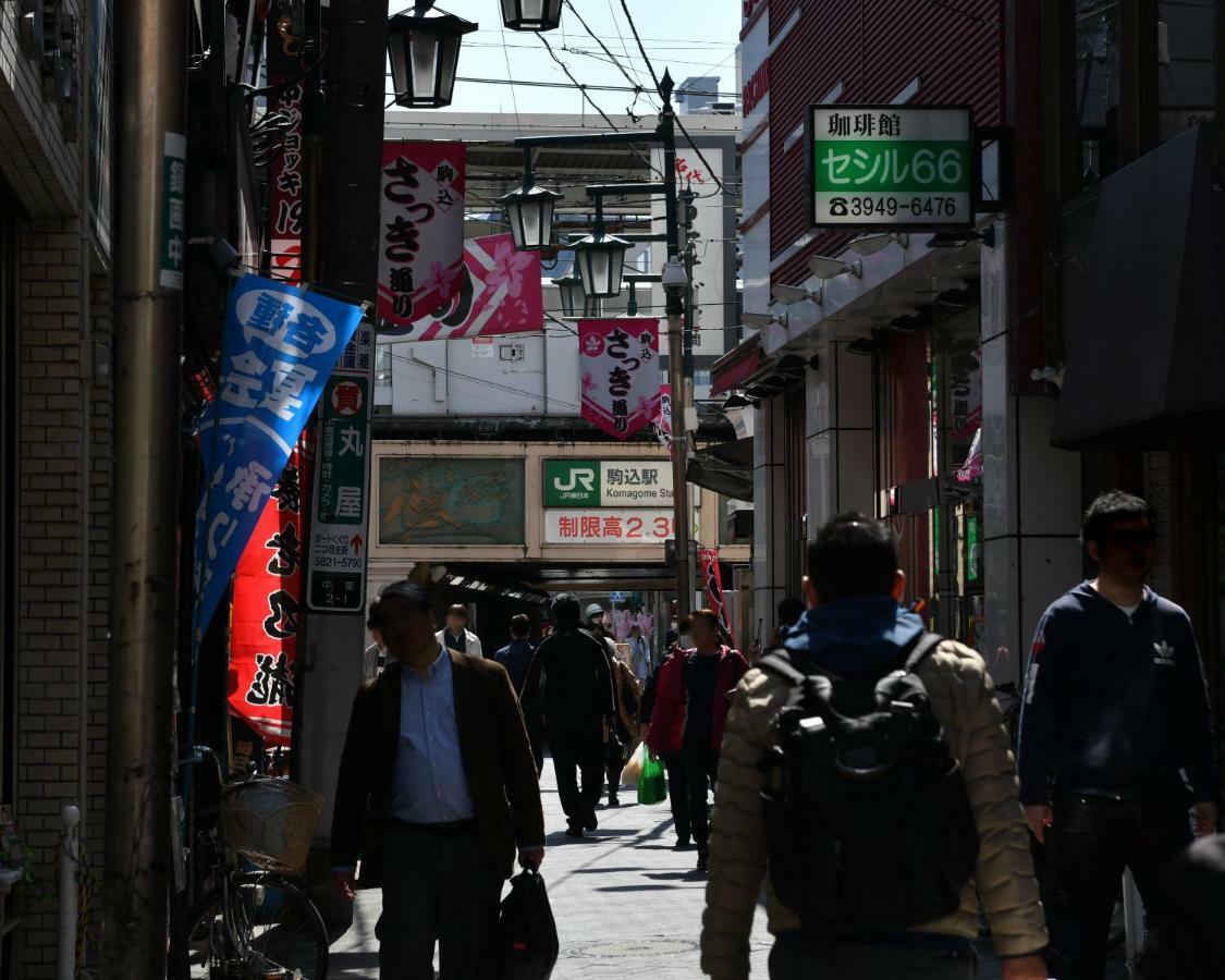 West In Part 18 Komagome 410 *