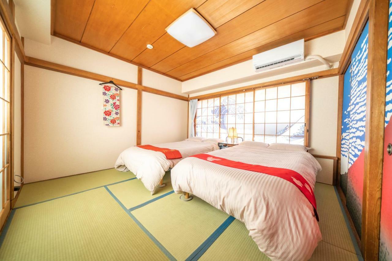 Kagamiyama 301 Apartment Tokyo