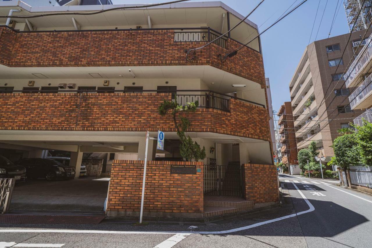 Apartment Kagamiyama 301 Tokyo