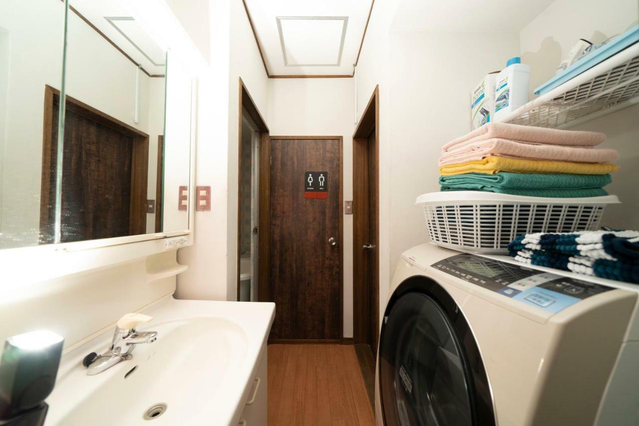Apartment Kagamiyama 301 Tokyo