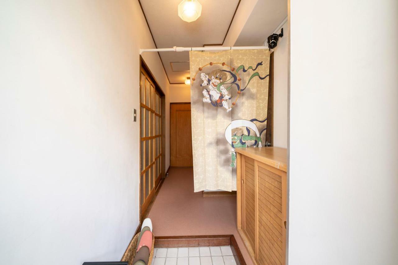 Apartment Kagamiyama 301