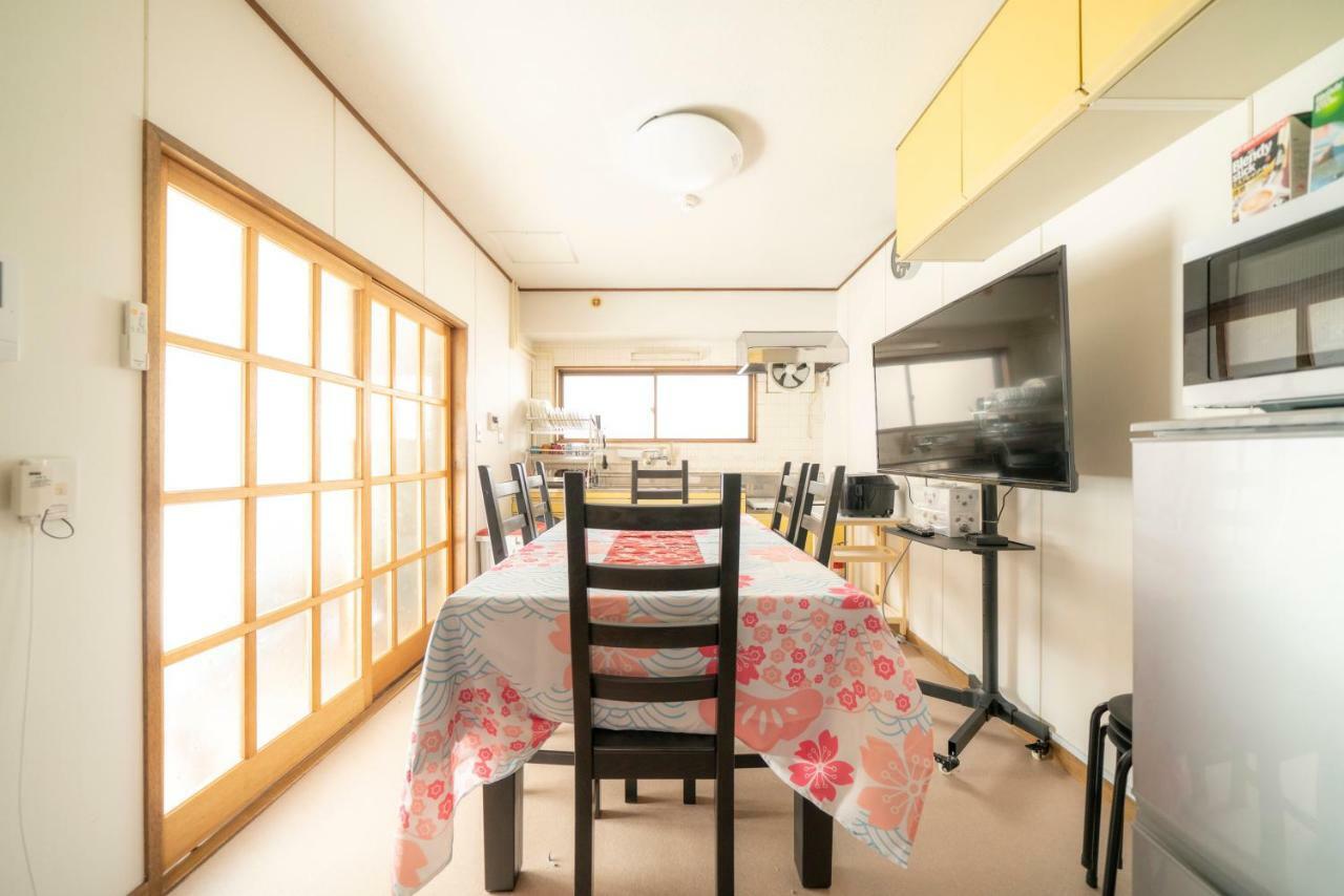 Kagamiyama 301 Apartment Tokyo