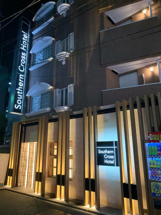 Southern Cross Hotel 2*