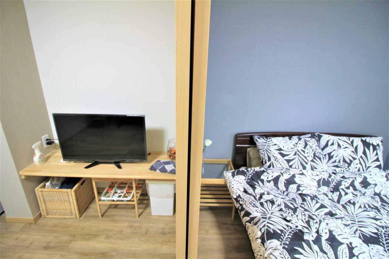 Mw B52 Apartment