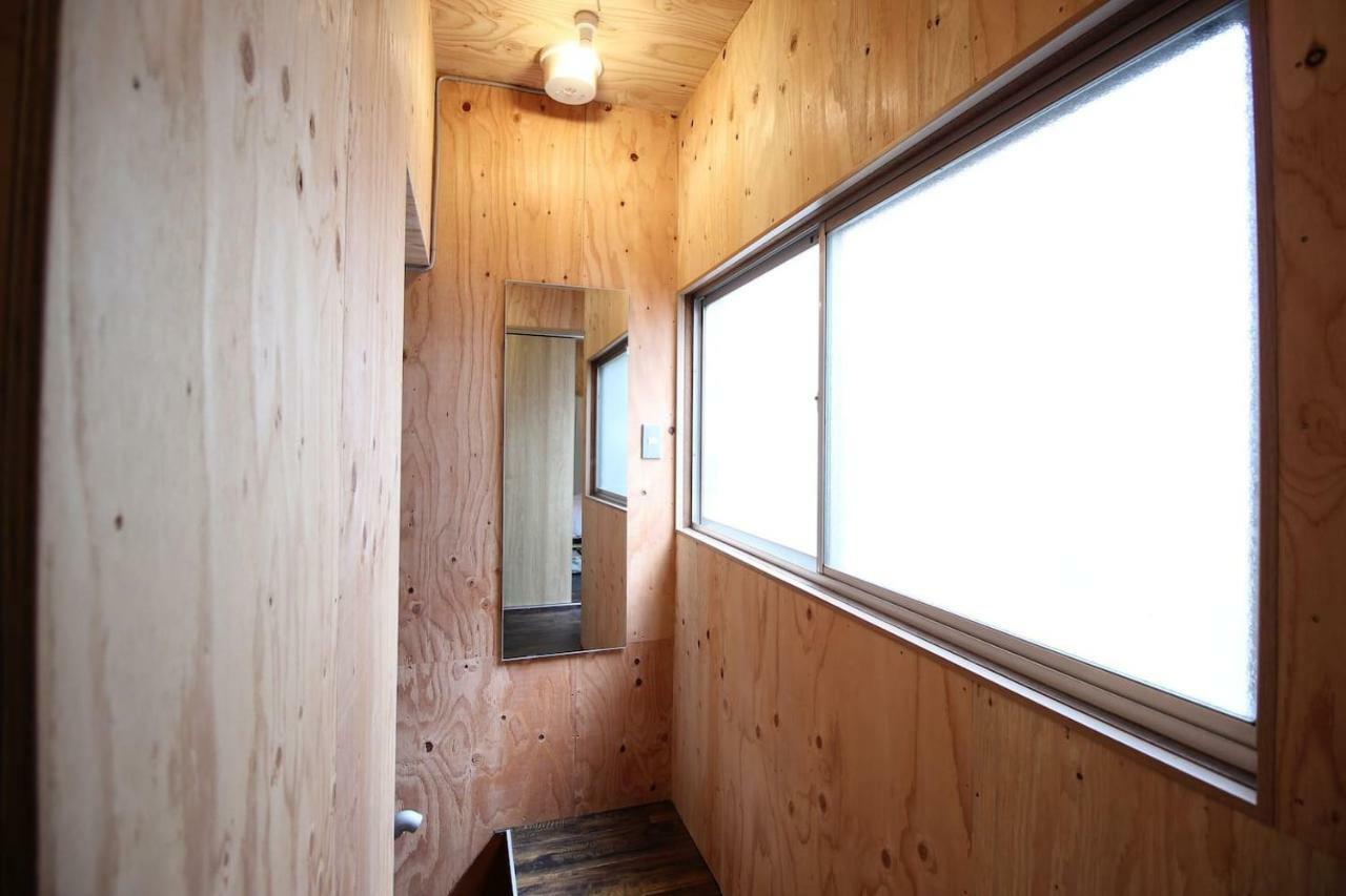 Holiday home Screamer 2 *