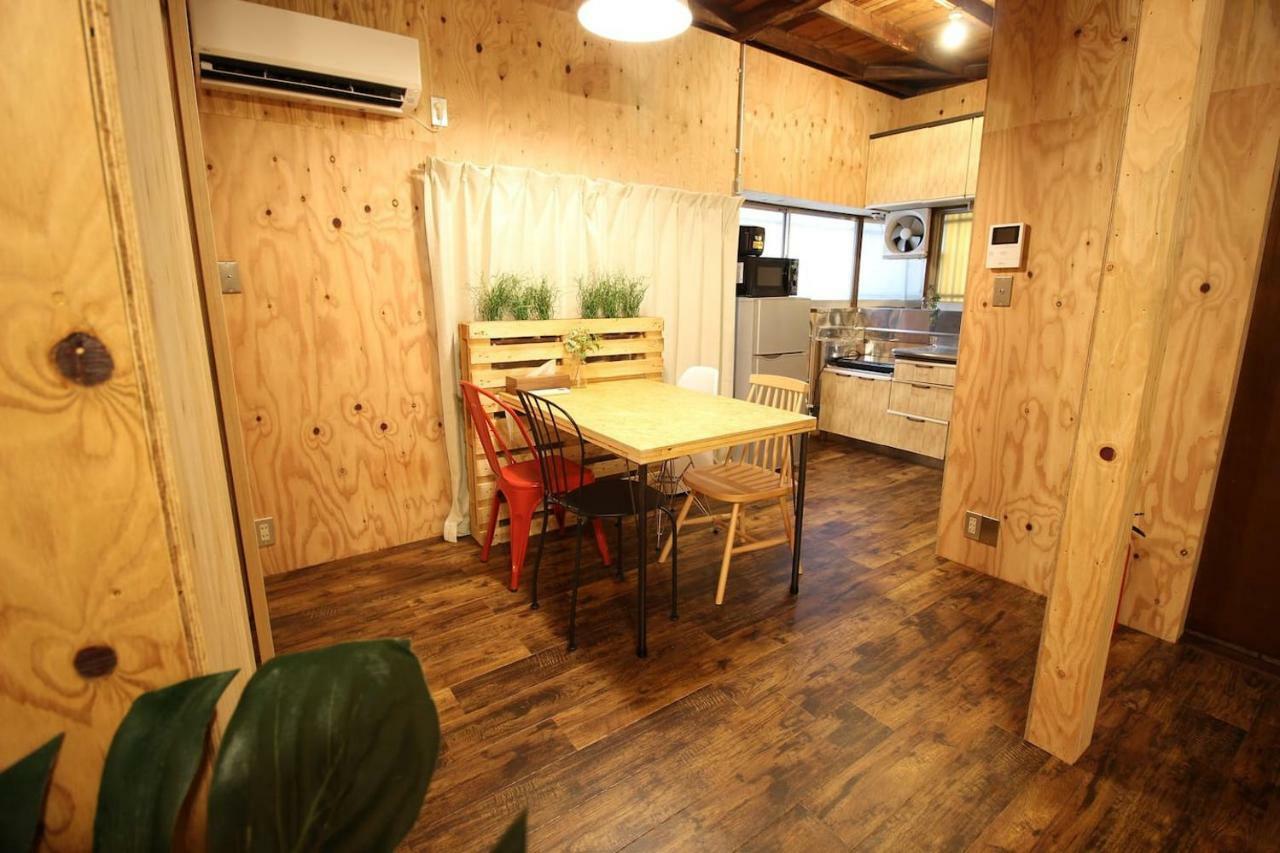 Holiday home Screamer 2