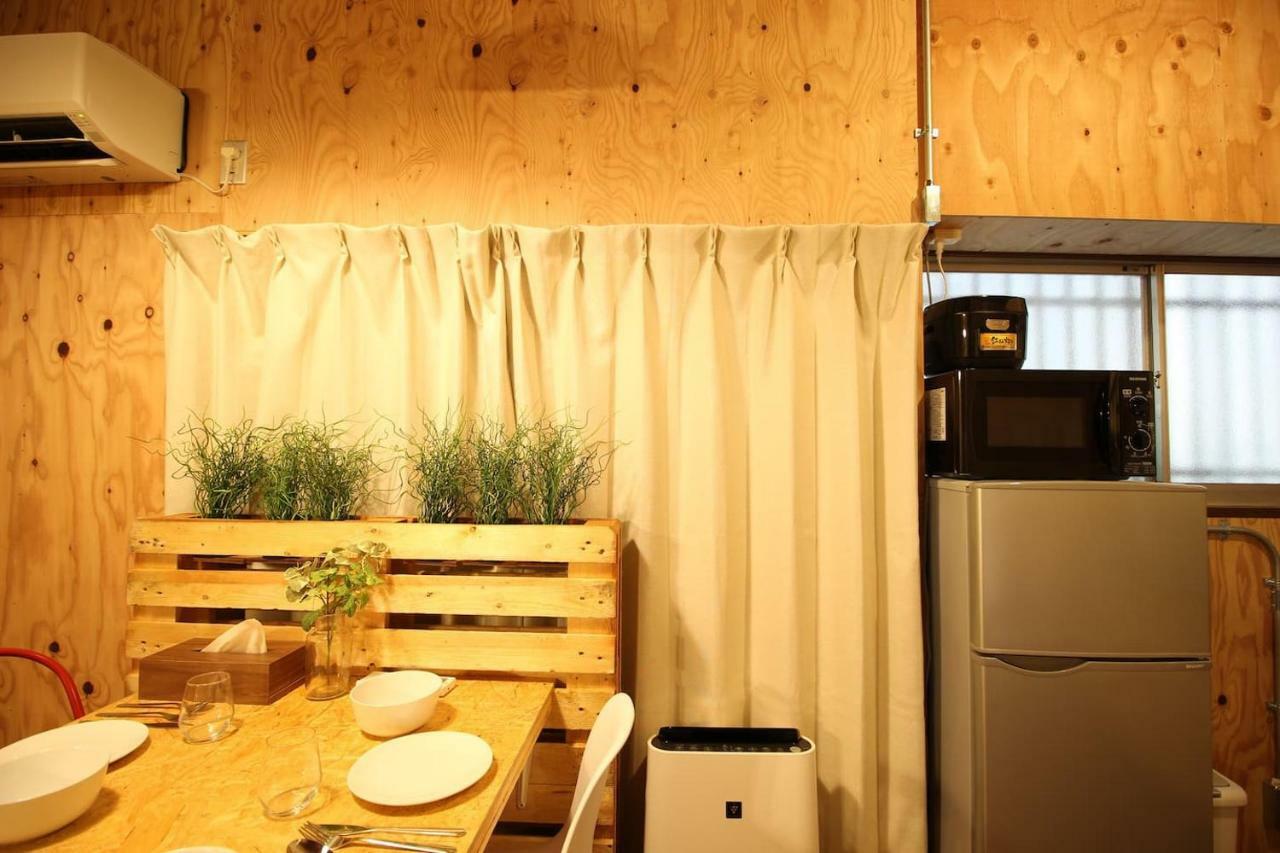 Holiday home Screamer 2 *