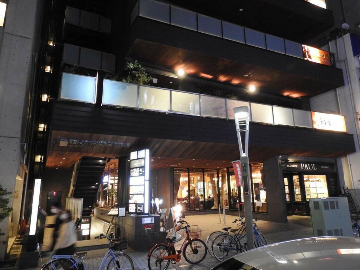 El Shinjuku 4 Holiday home *