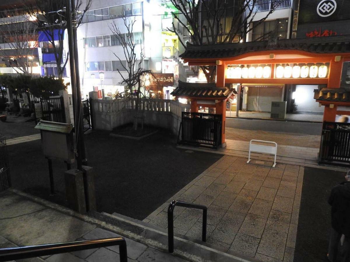 Holiday home El Shinjuku 4