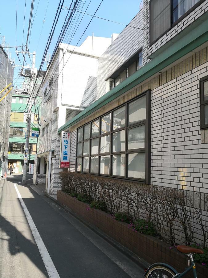 Apartment Sakura House *