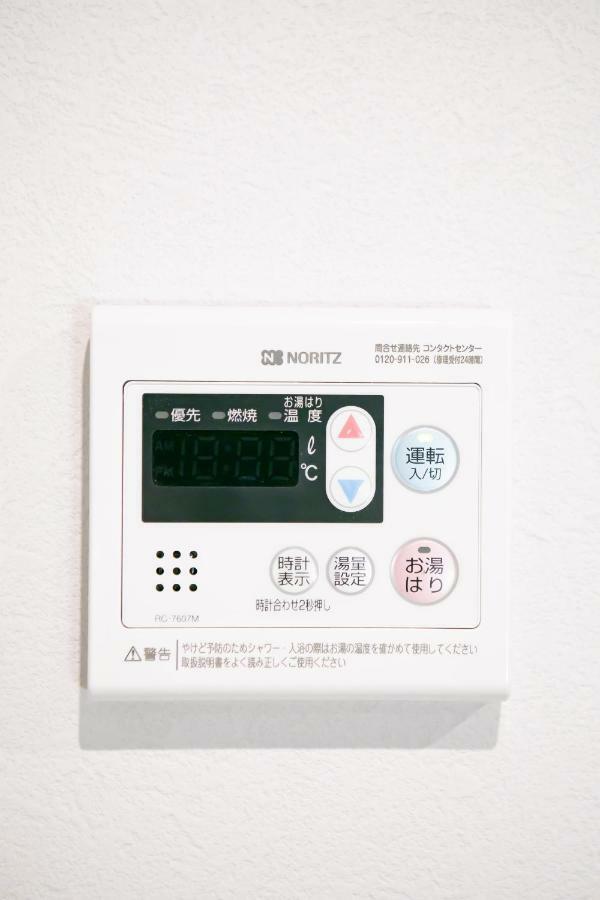 S-rea Tokyo301 Apartment *