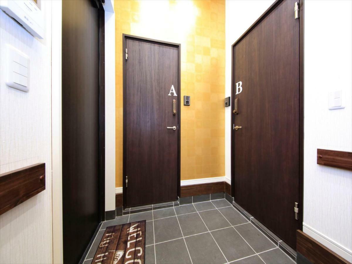 Coto Yanaka Apartment *