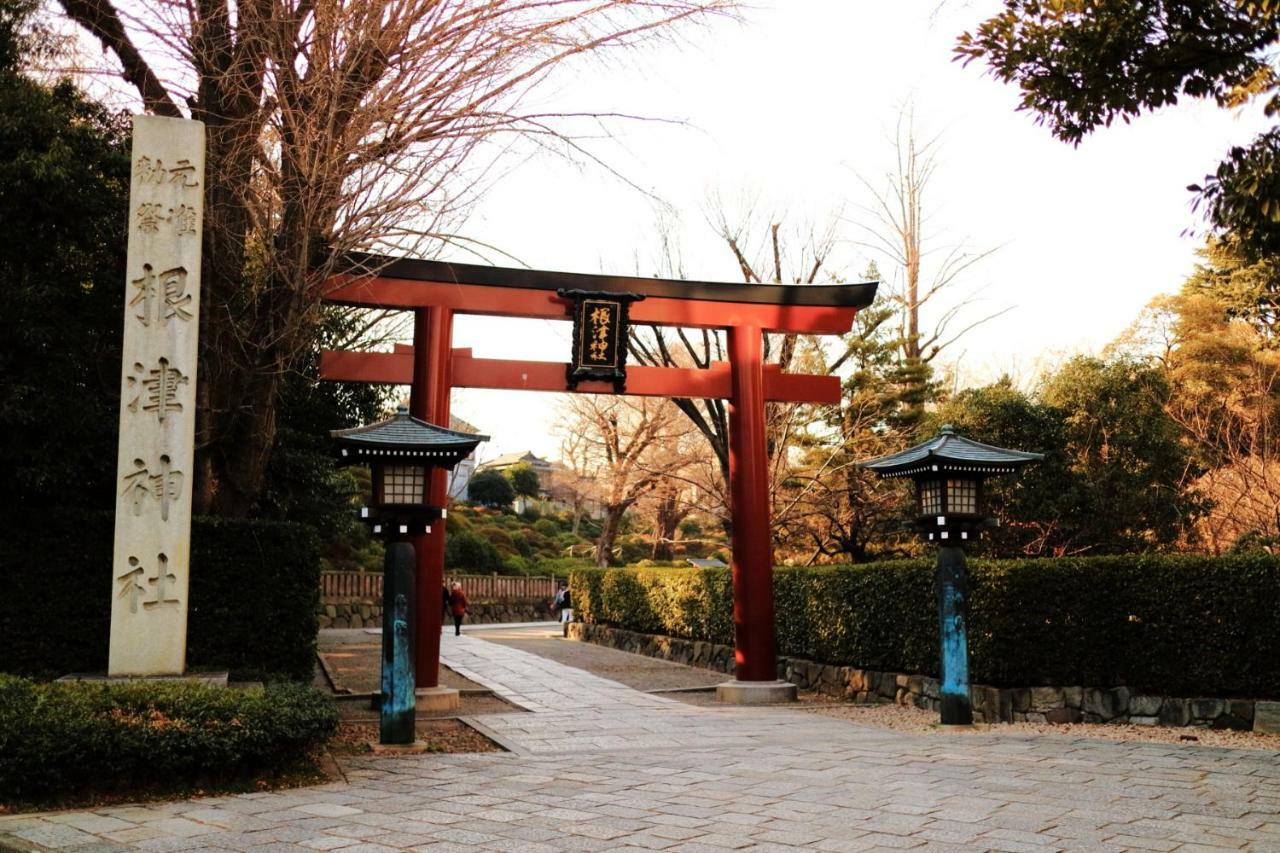 Coto Yanaka * Tokyo