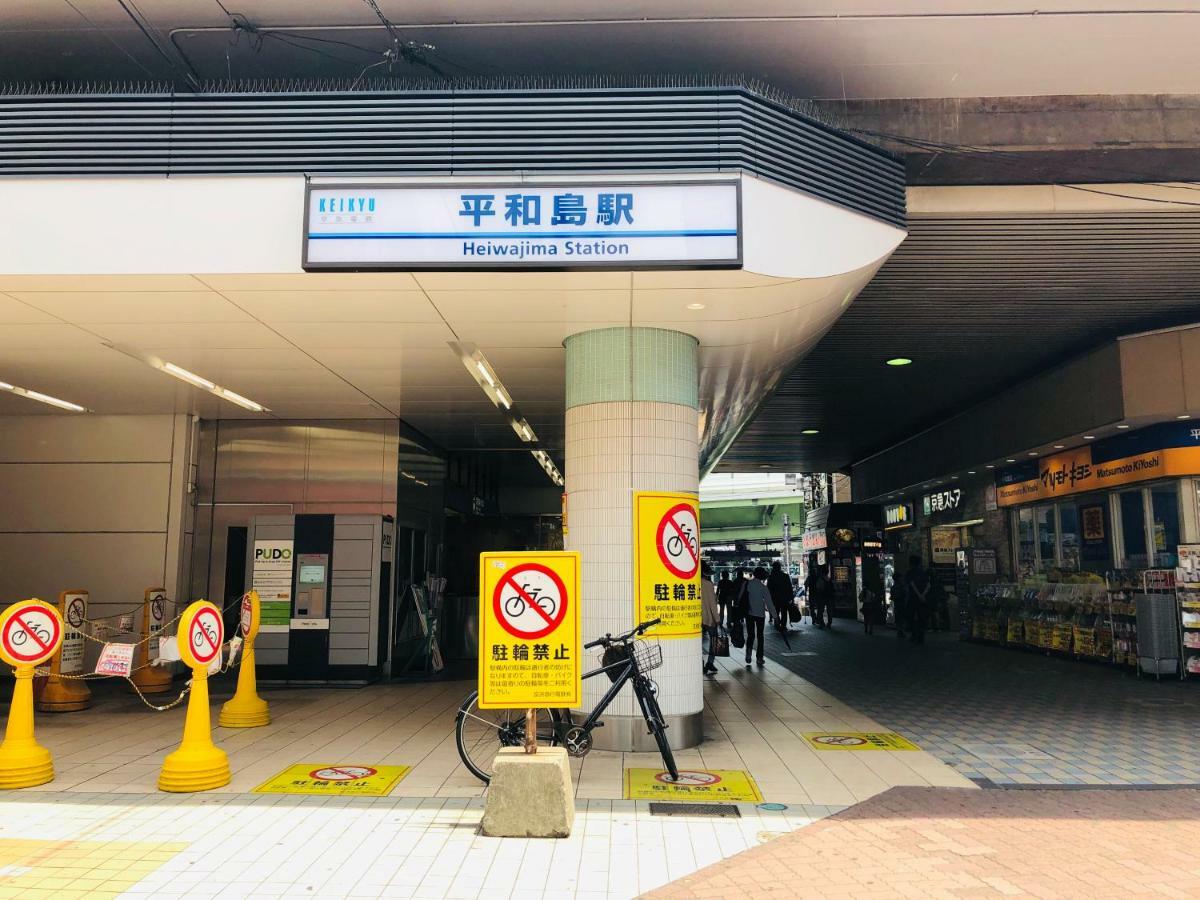 Apartment M-1 Omorinishi 2