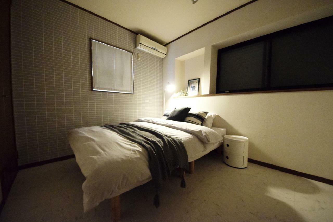 The Nest Ikebukuro House *