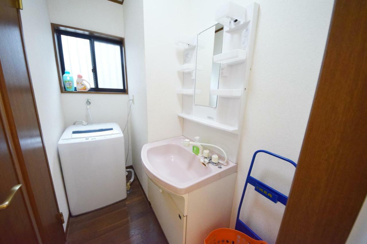 The Nest Ikebukuro House Apartment *
