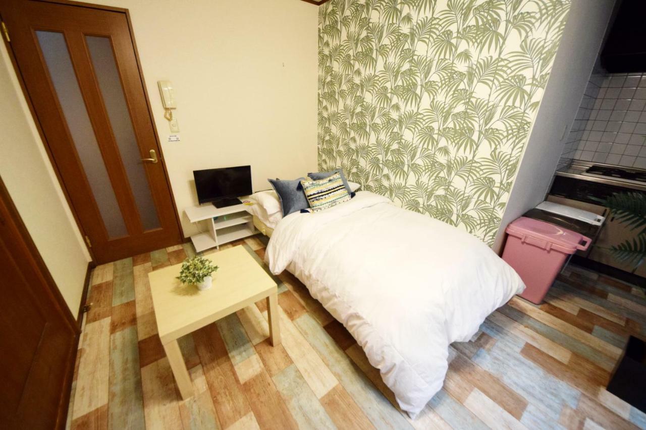 The Nest Ikebukuro House Tokyo
