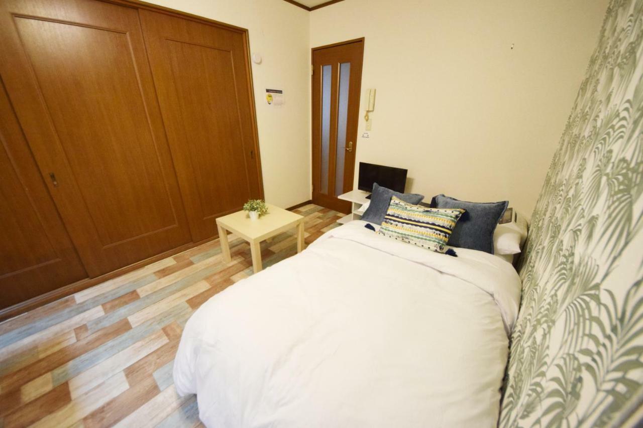 The Nest Ikebukuro House *