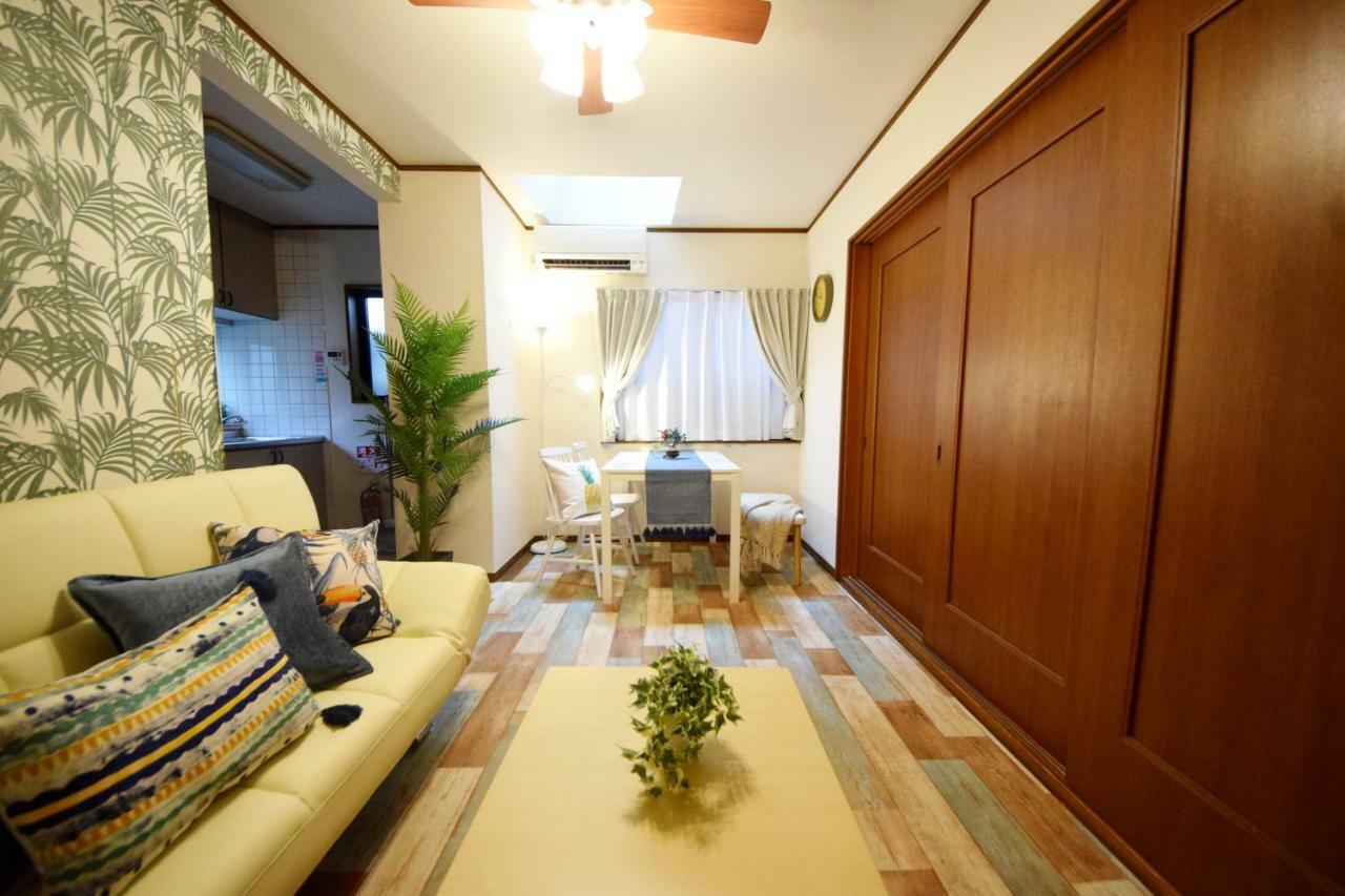 The Nest Ikebukuro House Tokyo