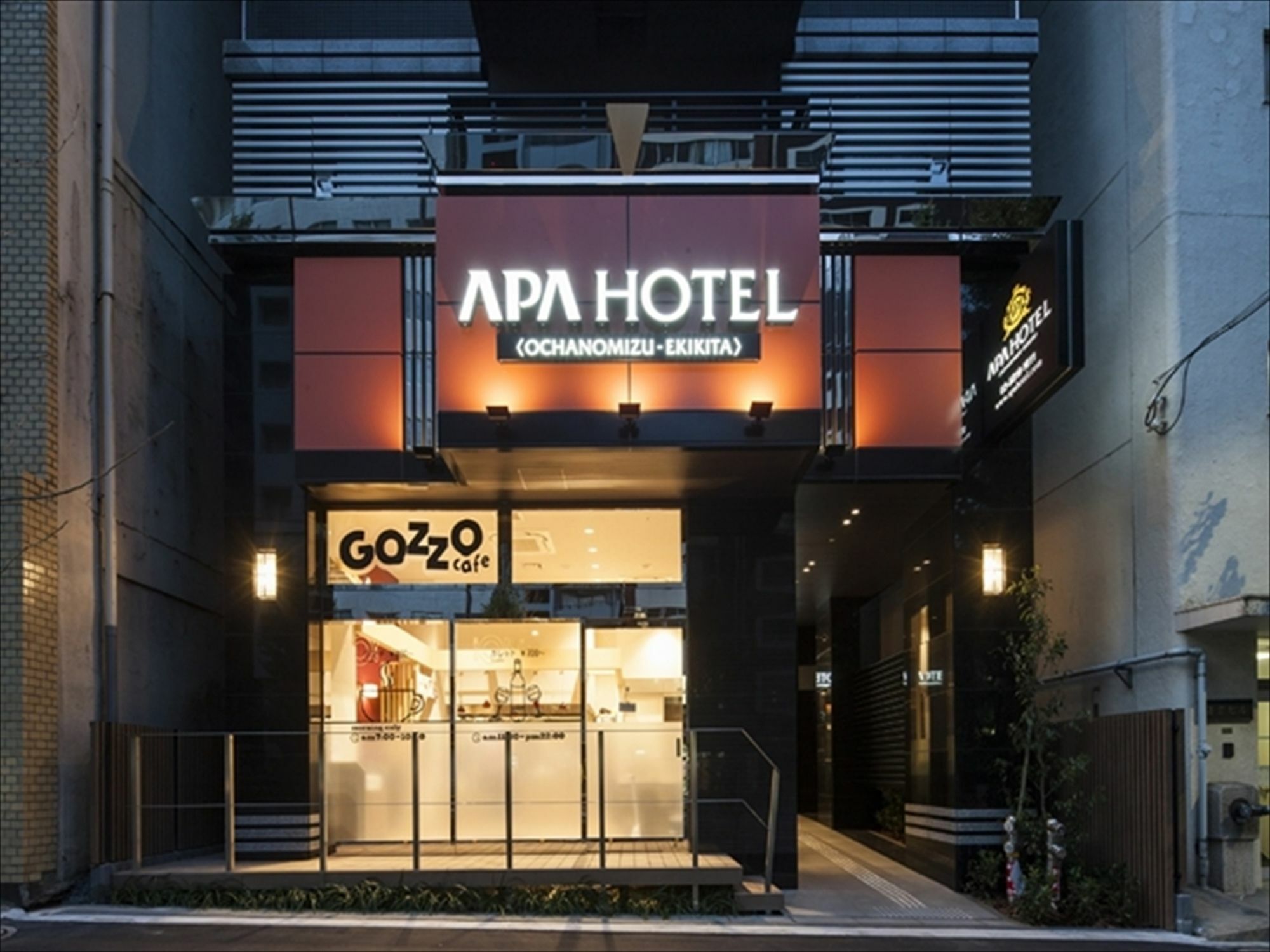 Apa Ochanomizu Ekikita