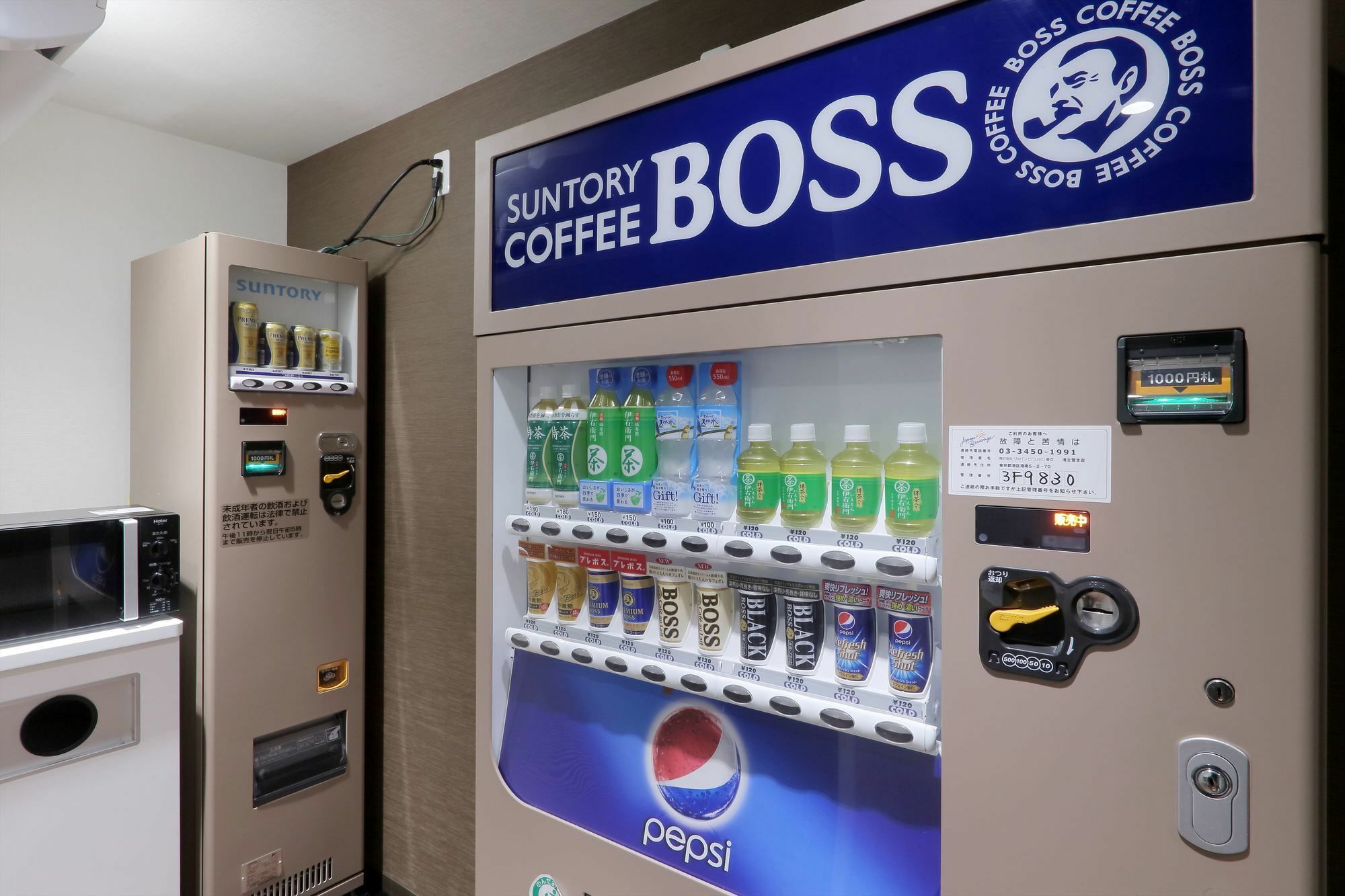 Keio Presso Akasaka 3* Tokyo