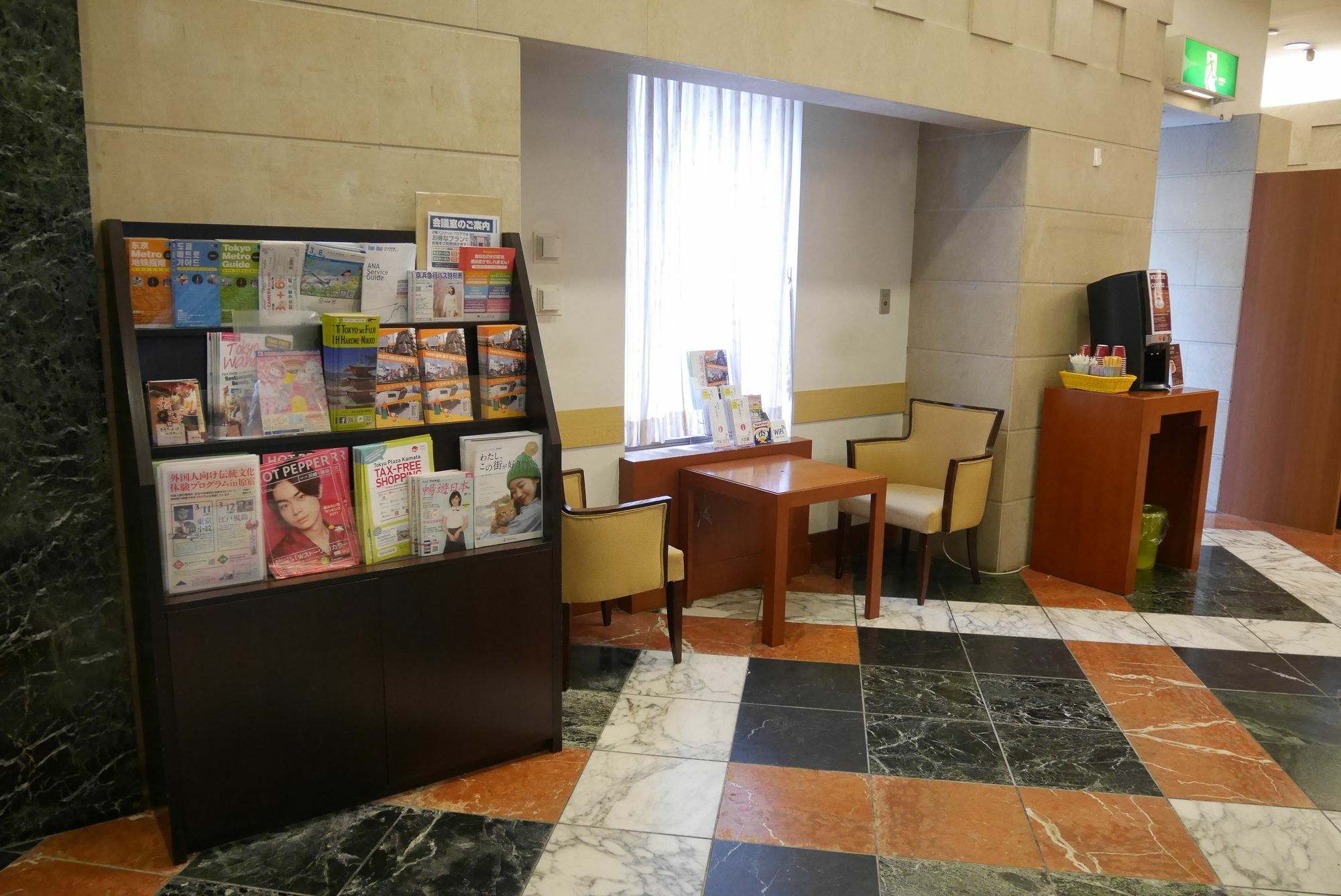 Sotetsu Fresa Kamata Hotel