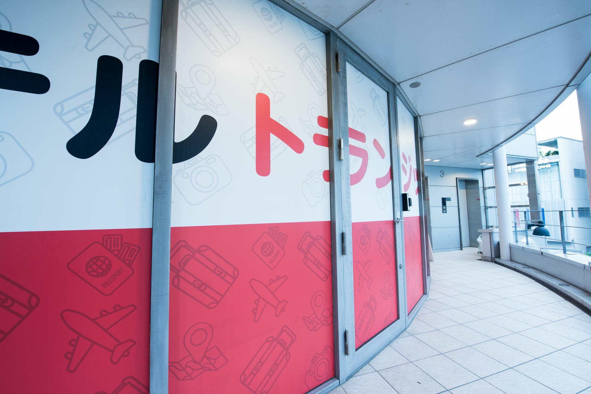 Capsule Transit Shinjuku Capsule hotel