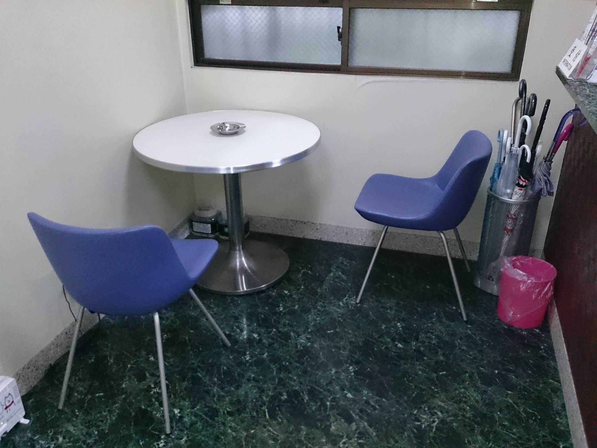 Hotel Hatoya Tokyo