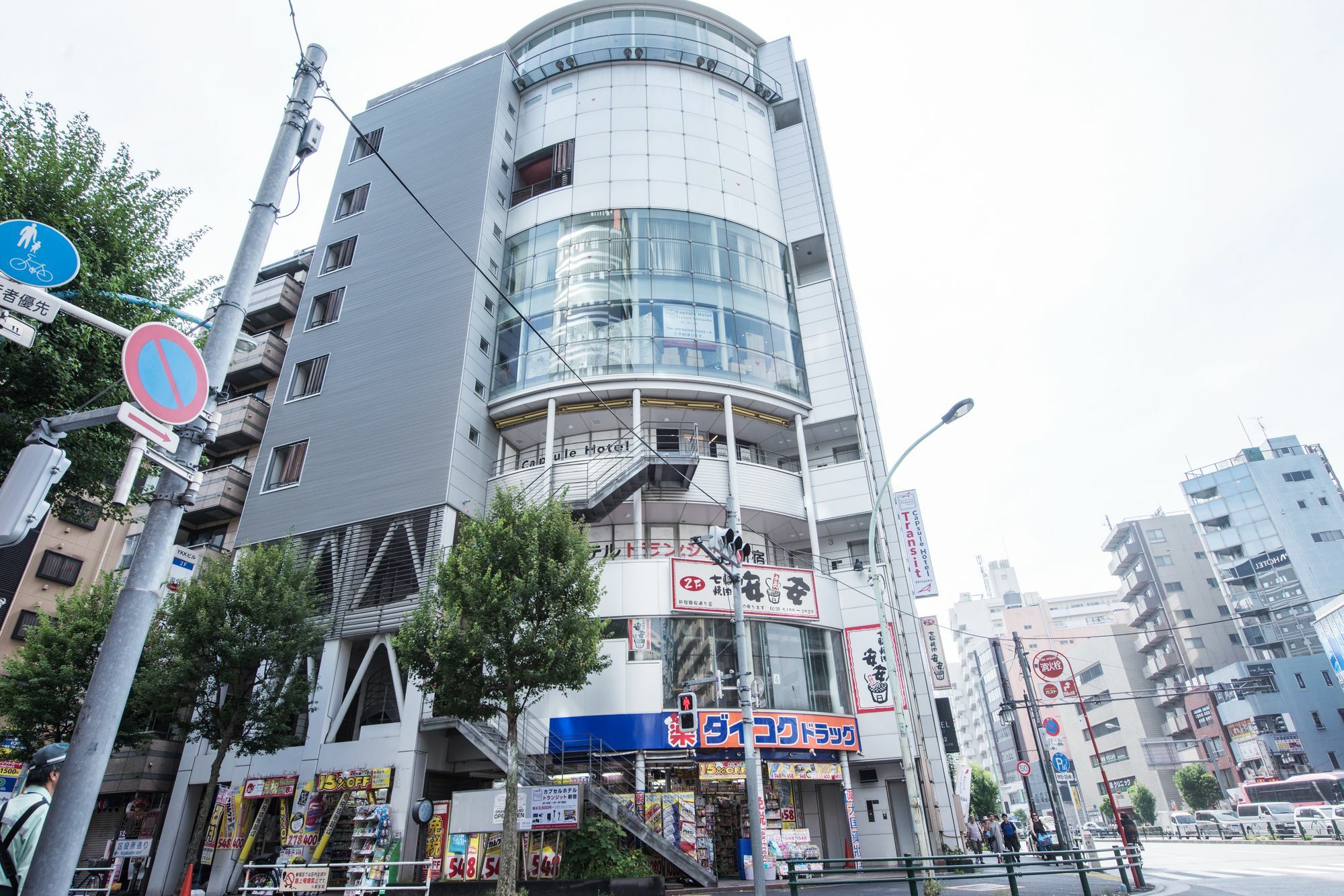 Capsule Transit Shinjuku Tokyo