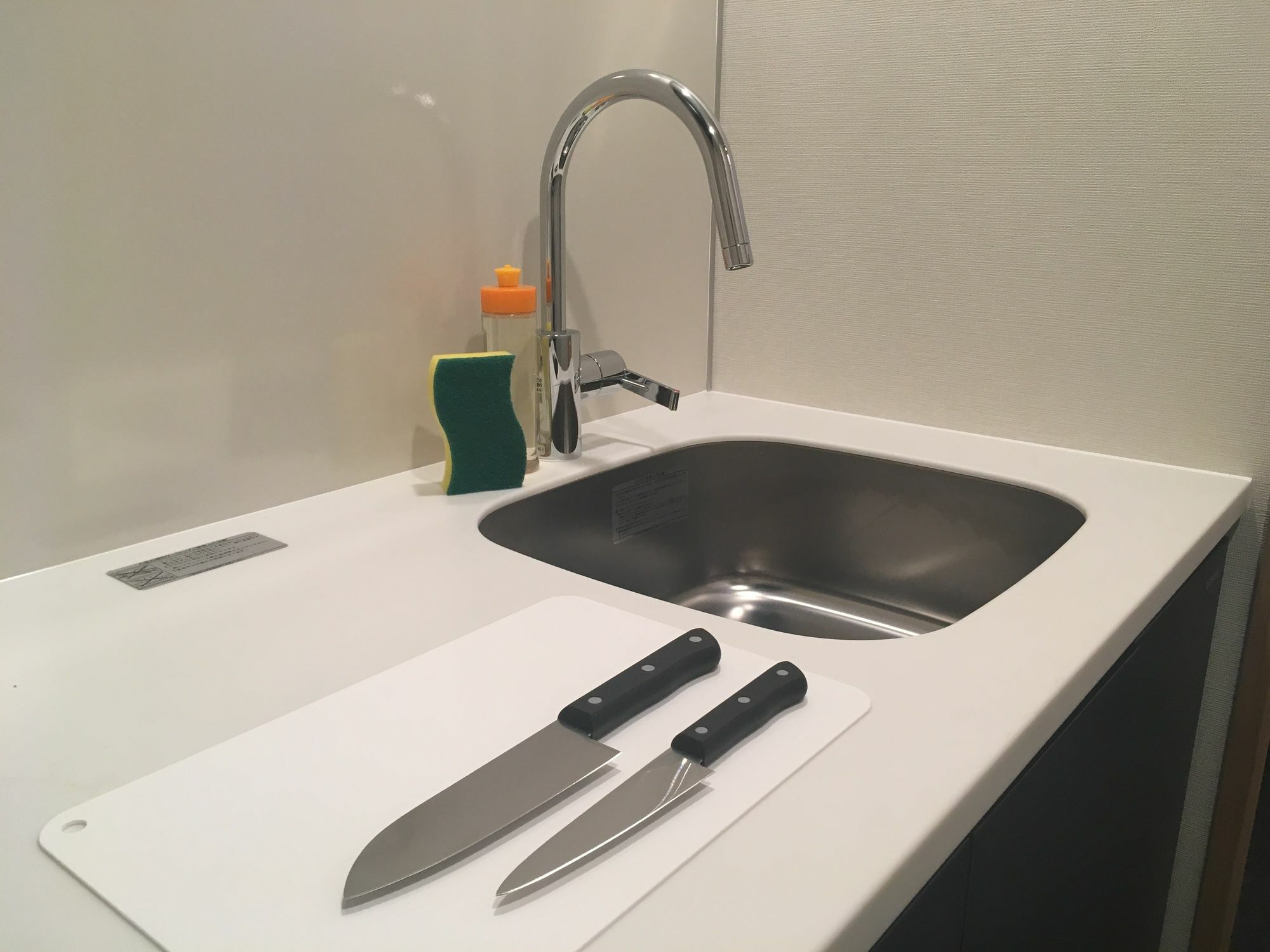 Mimaru Akasaka Hotel Tokyo