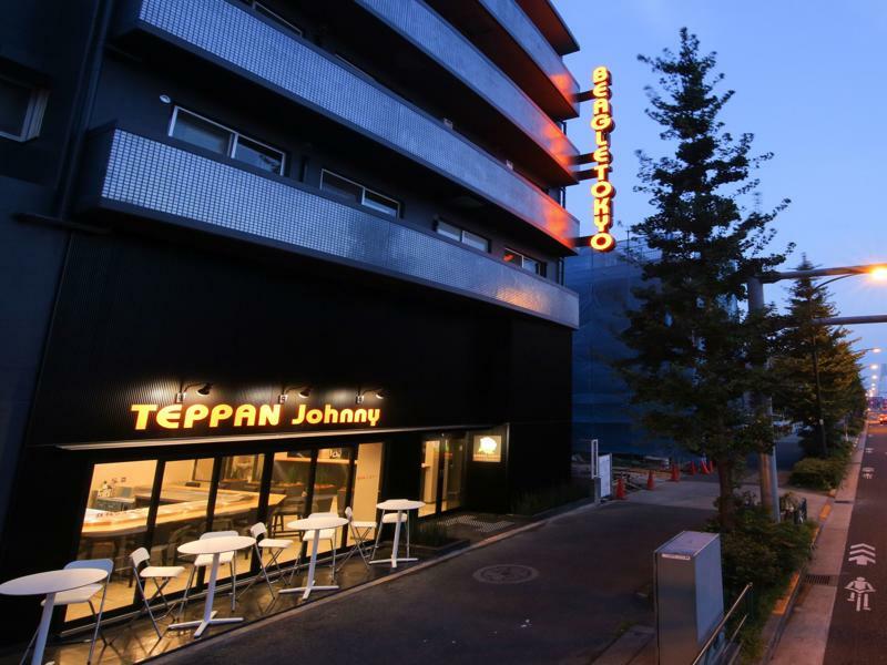 Beagle Hostel＆apartments Hostel