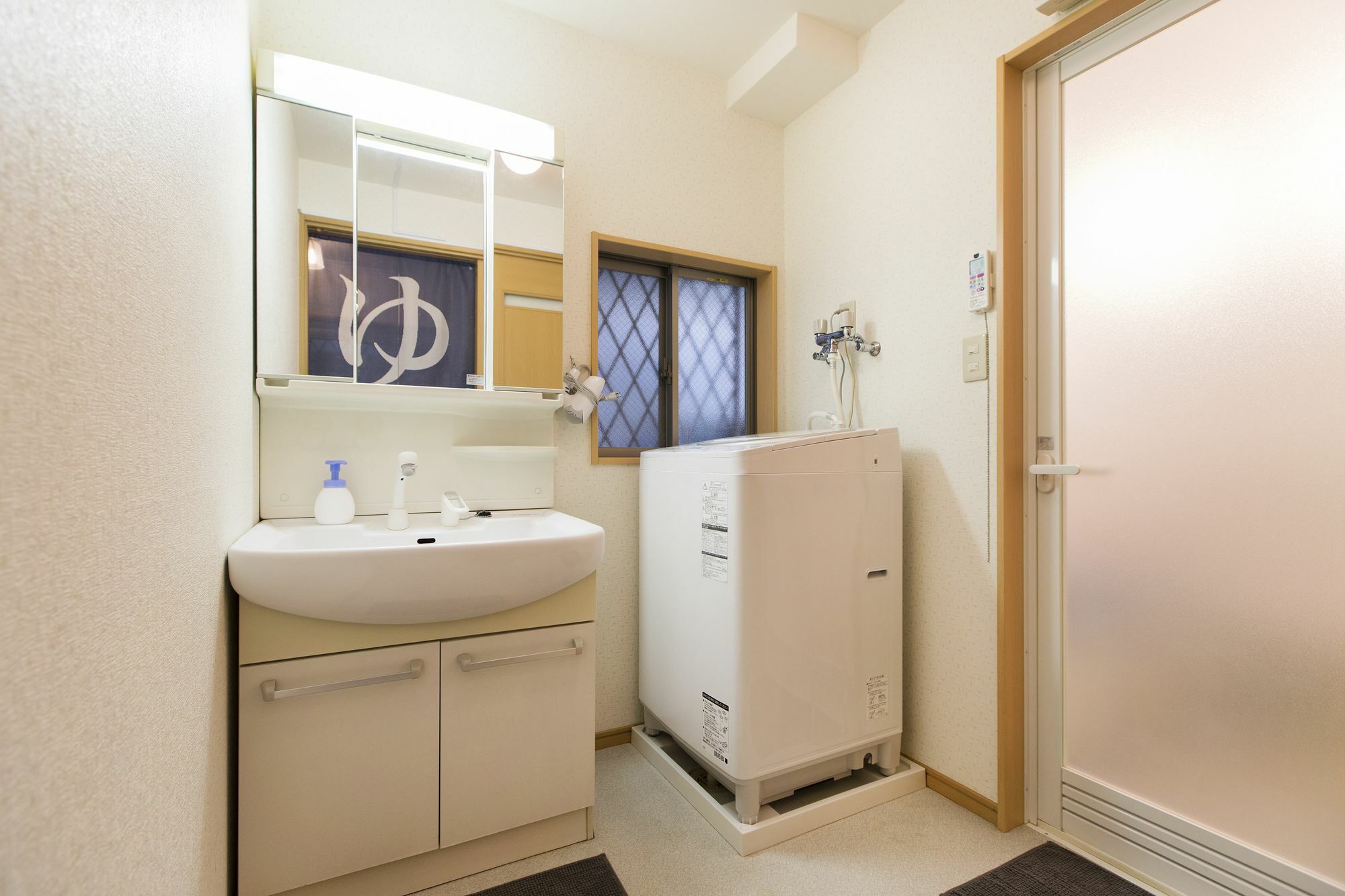 Guest house Japan Shinya Tokkyu Tokyo