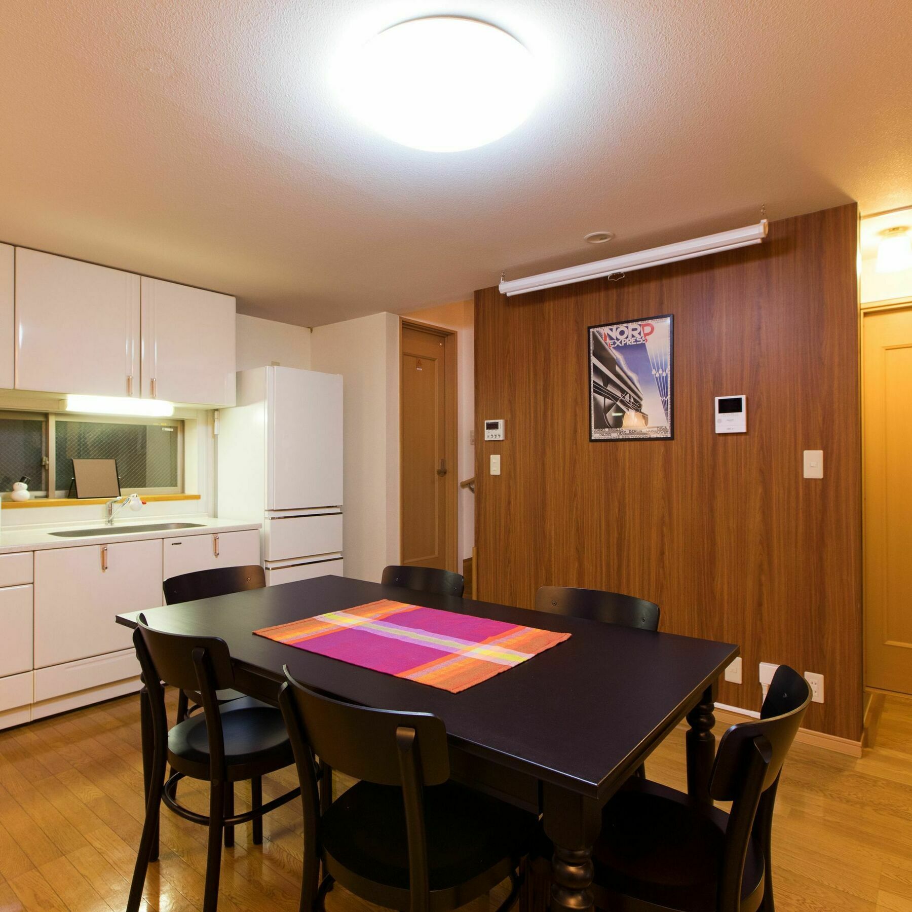 Guest house Japan Shinya Tokkyu *