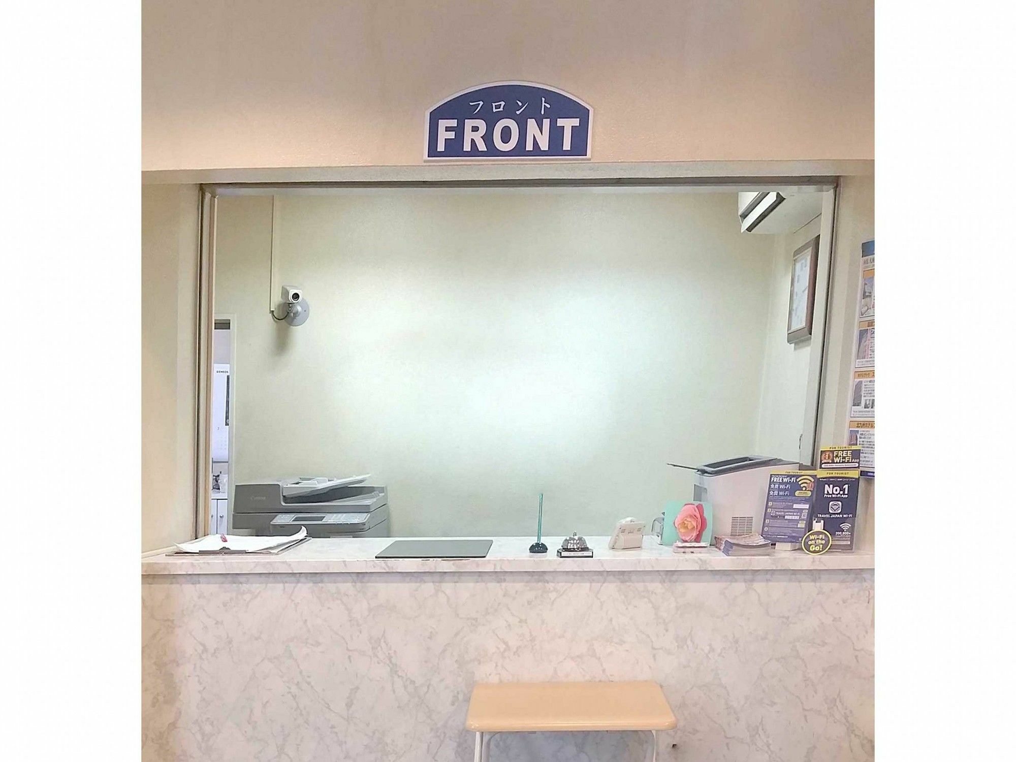Hotel Business Nishiike