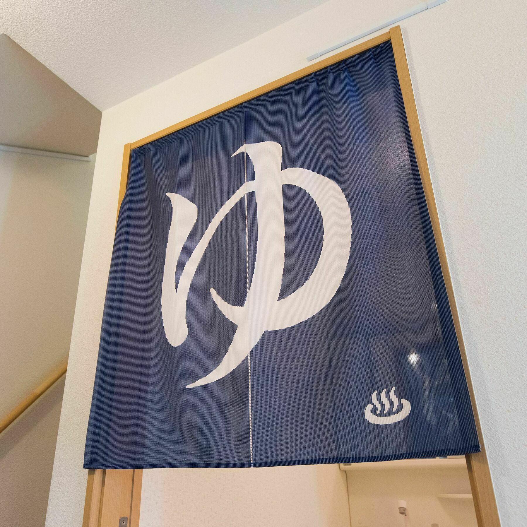Japan Shinya Tokkyu Guest house Tokyo