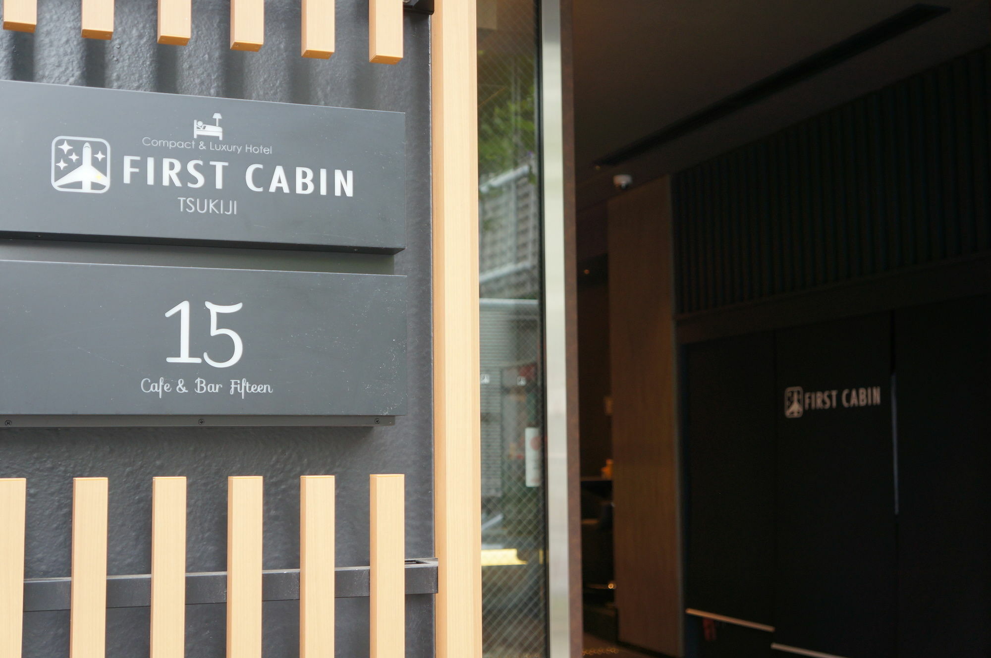 Capsule hotel First Tsukiji