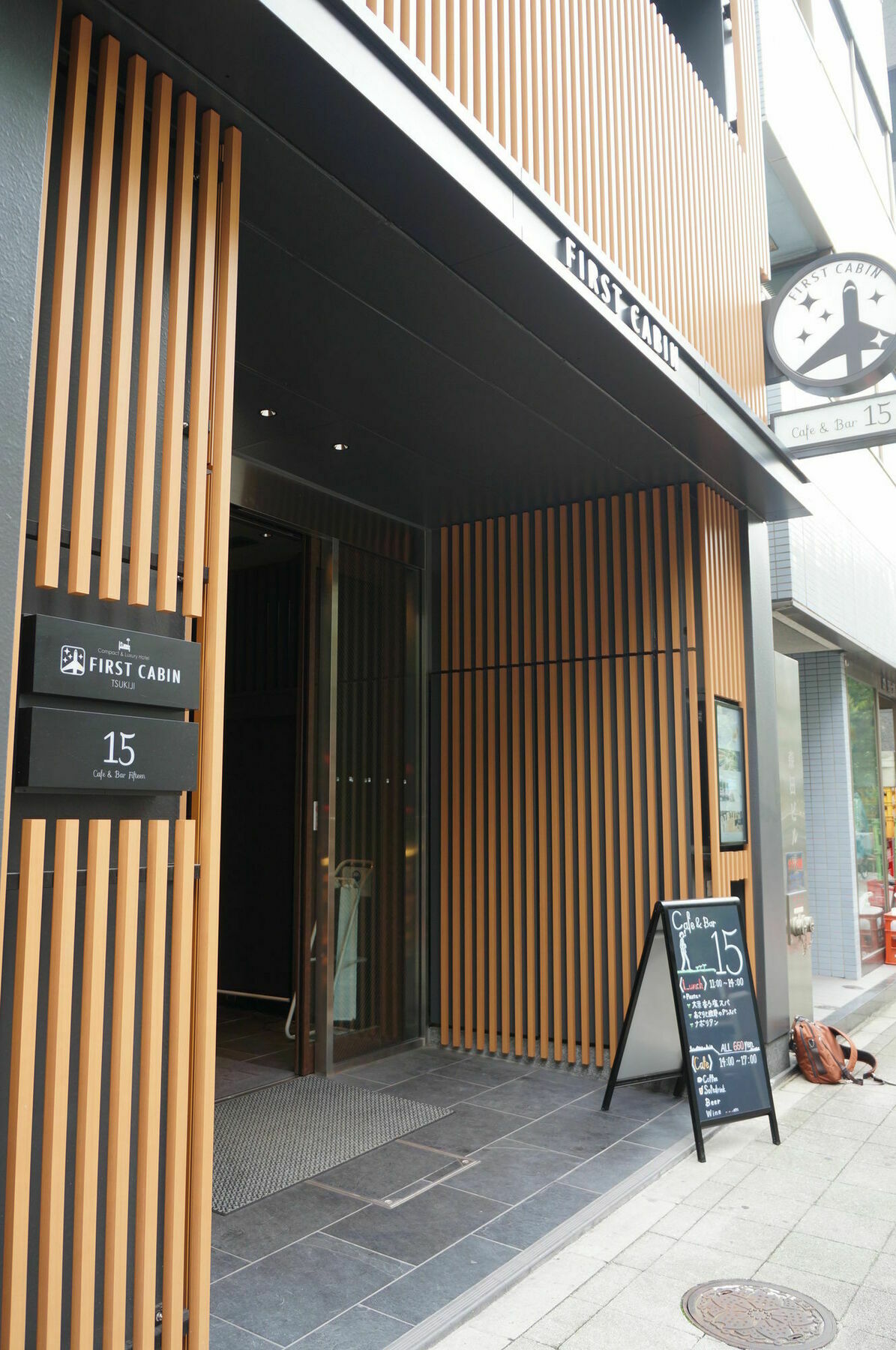 Capsule hotel First Tsukiji Tokyo