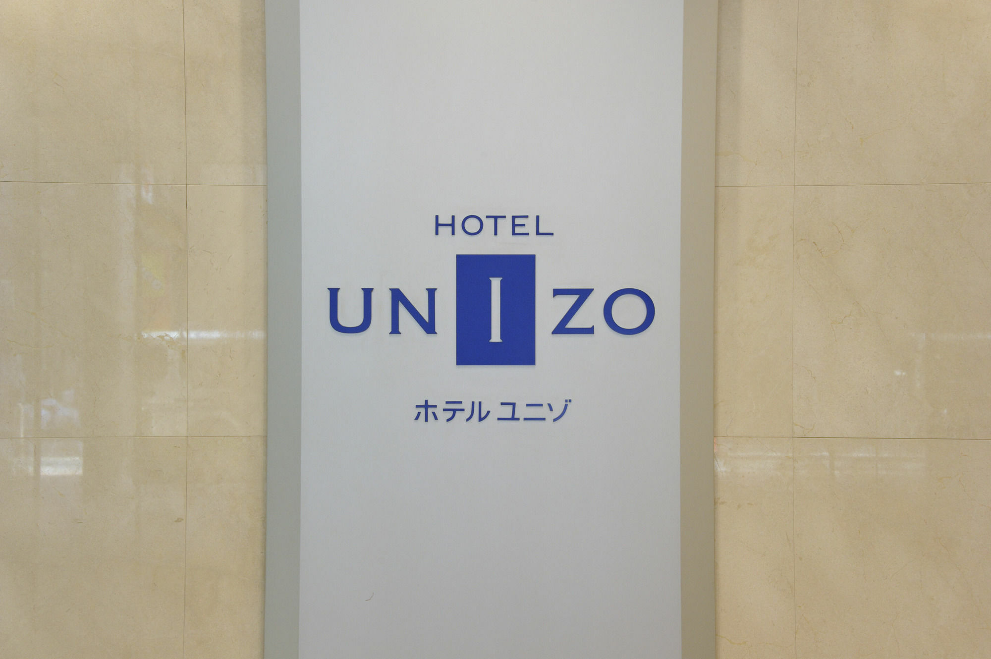 Unizo Shimbashi