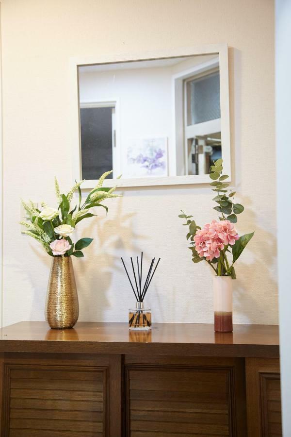 Holiday home Shinjuku 5-room Family House *