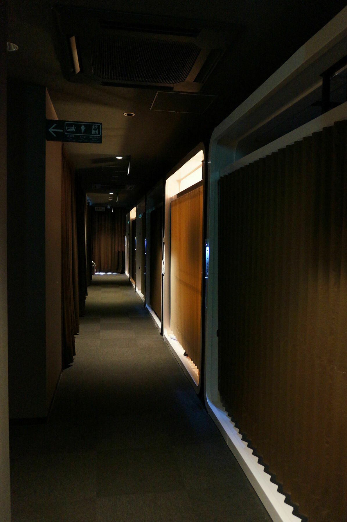 First Tsukiji Tokyo