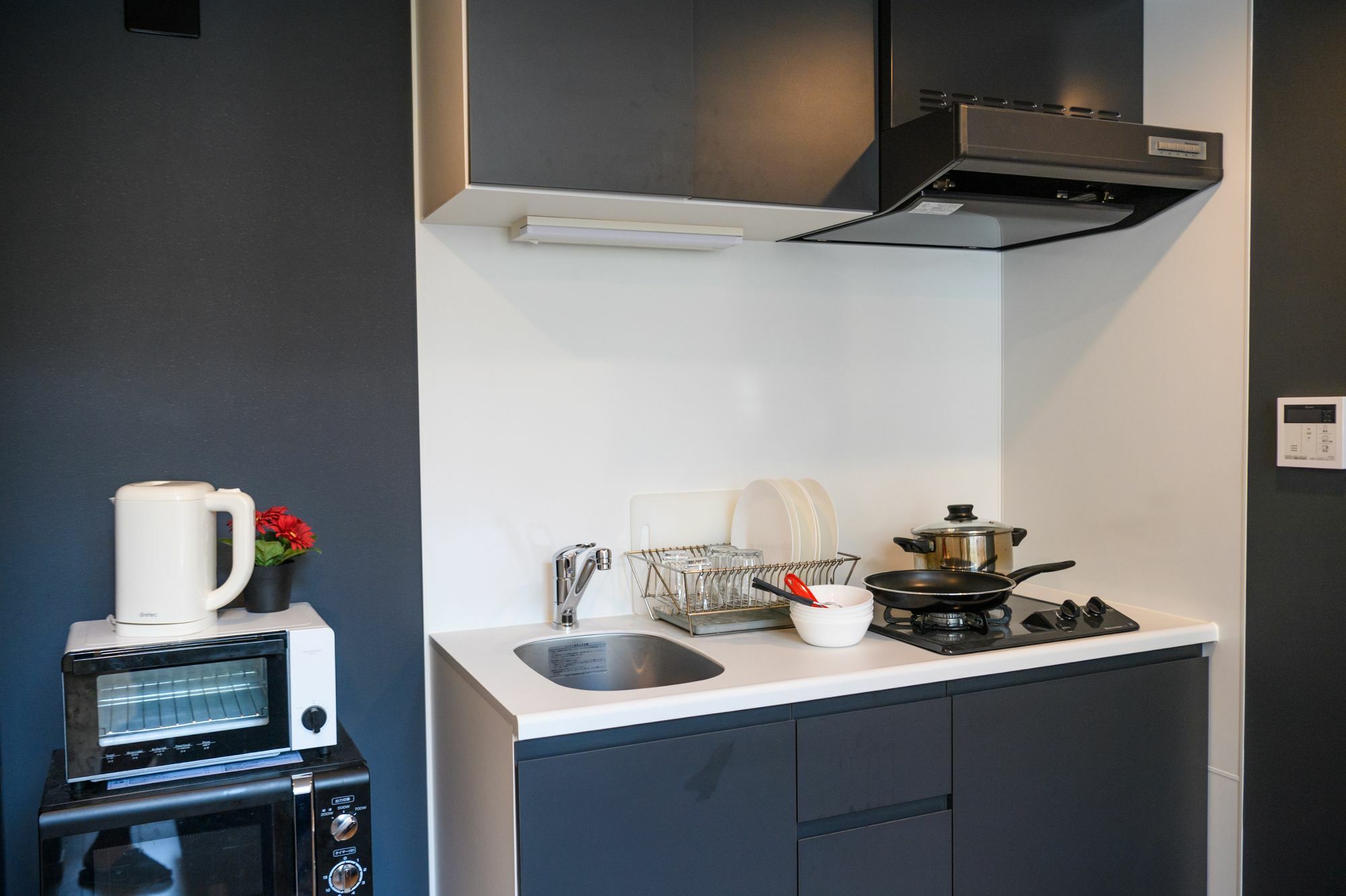 Apartment Brilliant *